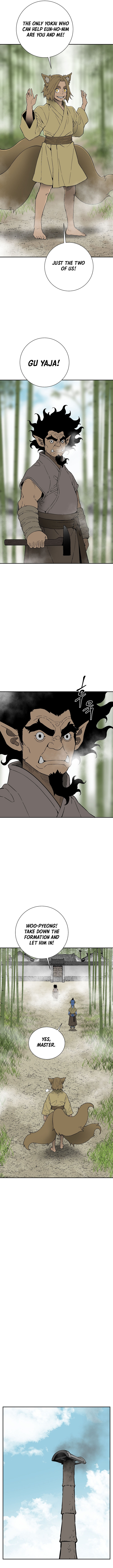 Tales of A Shinning Sword Chapter 111 7